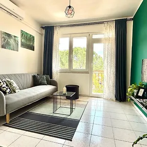 Apartment Green Appartement